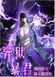 群像喜剧的表演技巧解析